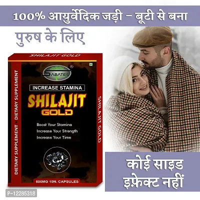 Essential Shilajit Gold Capsule For Longer Harder Size Sexual Capsule Reduce Sexual Weakness Capsule, Sex Capsule Improves Desire-thumb0