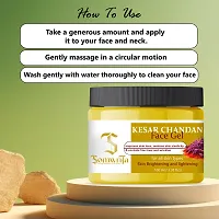 SOMWRITA Kesar  Chandan Face Gel For Skin Lightening  Tan Removal Face Gel, For Natural Glow  Spotless Skin For All Skin Types, Each 100ml (PACK OF 2)-thumb2