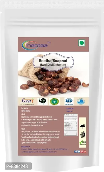 Neotea Reetha / Soapnut / Boondi Kottai / Kumkudukaya, 1 Kg