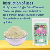 Neotea Orithal Thamarai Powder 300 gm-thumb2