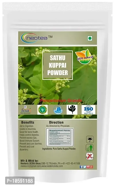 Neotea Sathakuppai Pencedanum Grande Powder 300 gm