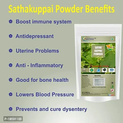 Neotea Sathakuppai Pencedanum Grande Powder 300 gm-thumb4