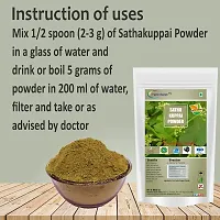 Neotea Sathakuppai Pencedanum Grande Powder 300 gm-thumb4