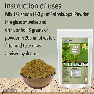 Neotea Sathakuppai Pencedanum Grande Powder 300 gm-thumb5