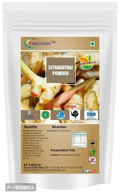 Neotea Sitrarathai/Alpinia Galanga Powder, 300 gm