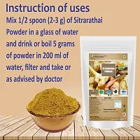 Neotea Sitrarathai/Alpinia Galanga Powder, 300 gm-thumb3