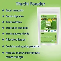 Neotea Thuthi Or Abutilon Indicom Leaf Powder 300 gm-thumb2