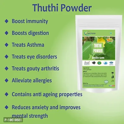 Neotea Thuthi Or Abutilon Indicom Leaf Powder 300 gm-thumb3