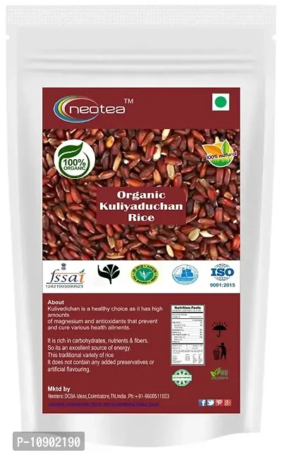 Neotea Organic Kuliyaduchan Rice, 1 Kg