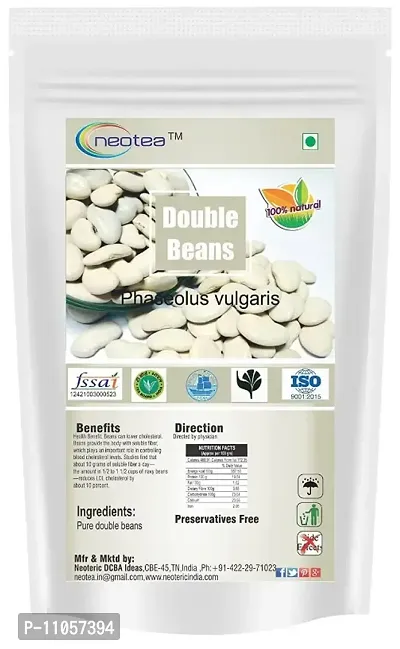 Neotea Double Beans, 1 Kg