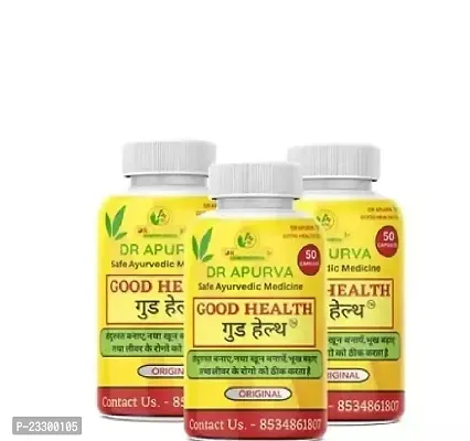 Good Health Capsule (Pack of 3)