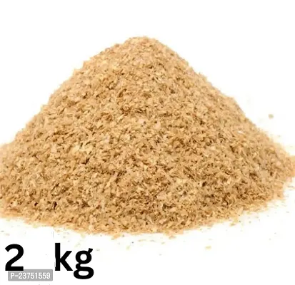 2 kg (Yellow) RICE HULL (RICE HUSK)