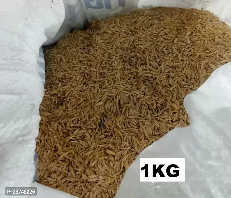 Natural rice husk 1 kg