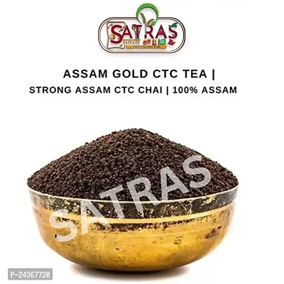 Assam: A Balanced and Full-Bodied Tea 1 Kg