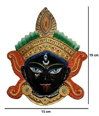 Metal Maa Kali Mask Home Wall Hanging for Prosperity Decorative Showpiece - 19 cm-thumb1