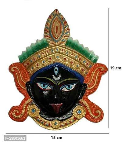 Metal Maa Kali Mask Home Wall Hanging for Prosperity Decorative Showpiece - 19 cm-thumb2