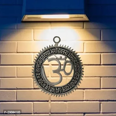 Metal Om Symbol with Gayatri Mantra Surround Home Wall Hanging for Prosperity Decorative Showpiece-thumb0