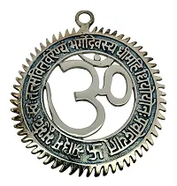 Metal Om Symbol with Gayatri Mantra Surround Home Wall Hanging for Prosperity Decorative Showpiece-thumb1