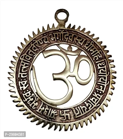 Metal Om Symbol with Gayatri Mantra Surround Home Wall Hanging for Prosperity Decorative Showpiece