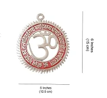 Metal Om Symbol with Gayatri Mantra Surround Home Wall Hanging for Prosperity Decorative Showpiece-thumb1