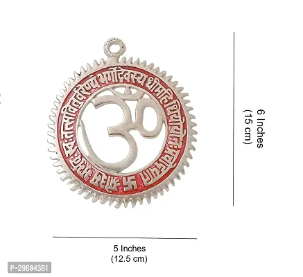 Metal Om Symbol with Gayatri Mantra Surround Home Wall Hanging for Prosperity Decorative Showpiece-thumb2