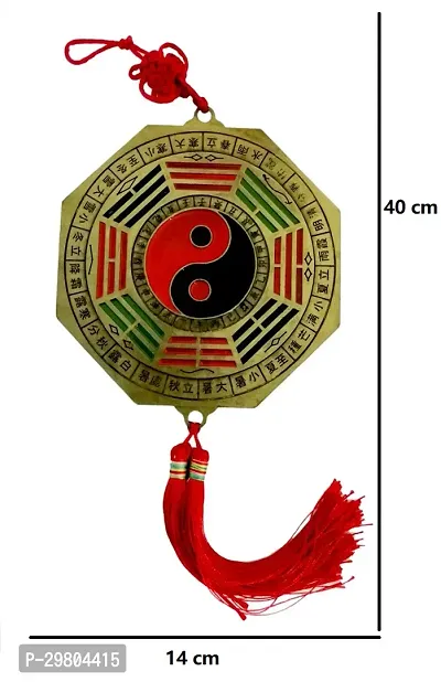 Yin Yang Hanging with Mirror for Health and Prosperity Decorative Showpiece - 40 cm-thumb2