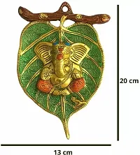 New Design Lord Ganesha on Pipal Leaf Wall Hanging Decorative Showpiece - 20 Cm-thumb2