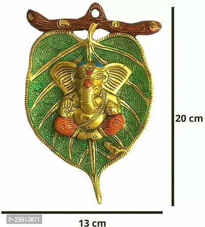 New Design Lord Ganesha on Pipal Leaf Wall Hanging Decorative Showpiece - 20 Cm-thumb3