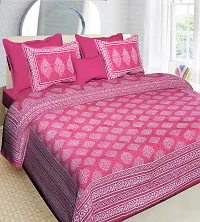 E-WISH BOX Pure Cotton Supreme Quality King Size Floral Double Bedsheet with 2 Pillow Covers - Pink-thumb1