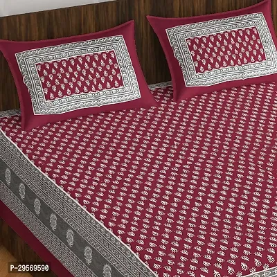 Comfortable Maroon Cotton Flat Double 1 Bedsheet + 2 Pillowcovers