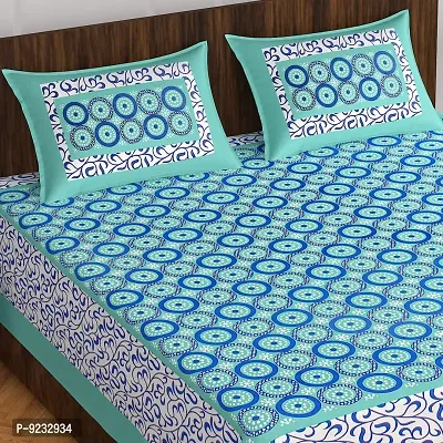 E-WISH BOX#174; 100% Cotton Rajasthani Jaipuri Traditional Floral Print Double Bed Sheet with Pack of 2 Pillow Cover's (230Cm*240Cm) Design No.78