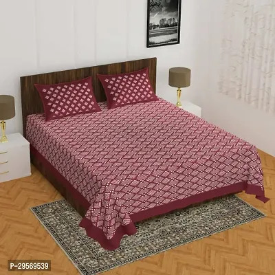 Comfortable Maroon Cotton Flat Double 1 Bedsheet + 2 Pillowcovers-thumb0