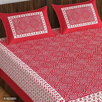 E-WISH BOX#174; 100% Cotton Rajasthani Jaipuri Traditional Floral Print Double Bed Sheet with Pack of 2 Pillow Cover's (230Cm*240Cm) Design No.49