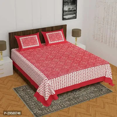 Comfortable Red Cotton Flat Double 1 Bedsheet + 2 Pillowcovers-thumb0