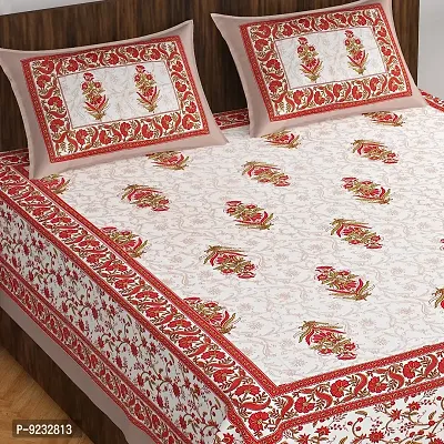 E-WISH BOX#174; 100% Cotton Rajasthani Jaipuri Traditional Floral Print Double Bed Sheet with Pack of 2 Pillow Cover's (230Cm*240Cm) Design No.125