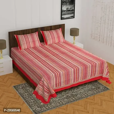 Comfortable Multicoloured Cotton Flat Double 1 Bedsheet + 2 Pillowcovers-thumb0