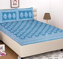 Comfortable Cotton Printed King Bedsheet with 2 Pillow Covers-thumb1