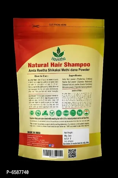 Havintha Hair Shampoo with Amla, Reetha, Shikakai and Methi dana - 227 grams-thumb2