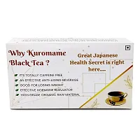 Havintha Natural Kuromame Tea - 20 Tea Bags | Black Soybean Tea | Good Source of Antioxidant-thumb1