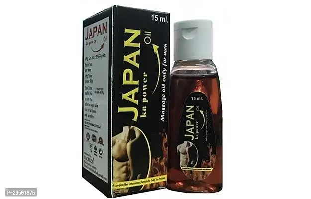 Japan Ka Power Oil 15Ml Pack Of 2-thumb0