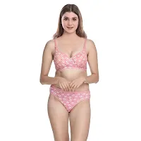 Stylish Multicoloured  Bra And Panty Set For Women Pack Of 2-thumb1