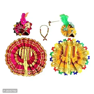 Beautiful latest dress for Laddu gopal | Thakur ji ki poshak |Dress fo Lord  Krishna | Radhe radhe. - YouTube