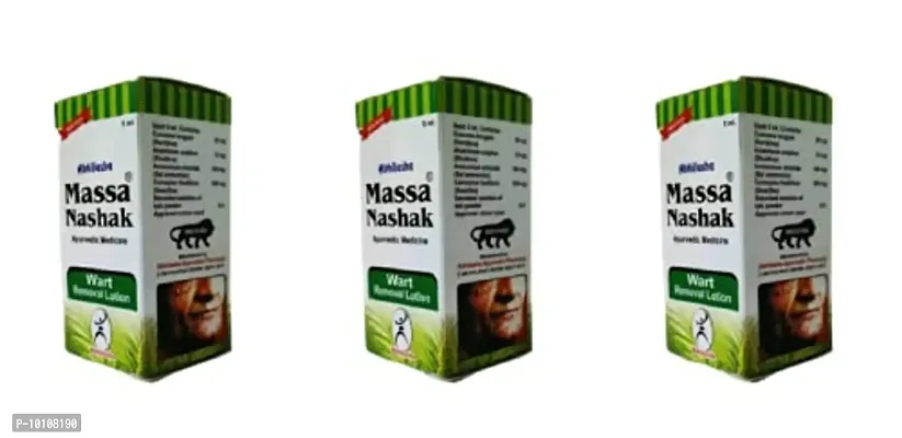 Massa nashak or wart removal lotion cream quantity 1-thumb0