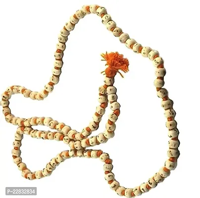 Nagaana Beautifully Handcrafted Ram Naam Tulsi Mala For Jaap