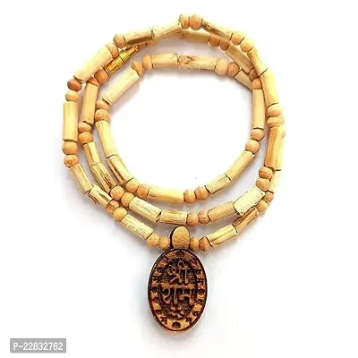 Nagaana Original Tulsi Beads With Ram Name Fancy Locket, 22 Inchs