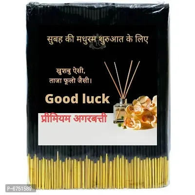 Sugandhit Pooja premium good luck agarbatti monthly pack 1 kg-thumb0