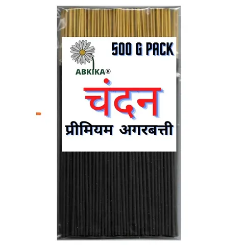 Premium Quality Pooja Agarbatti/Incense Sticks