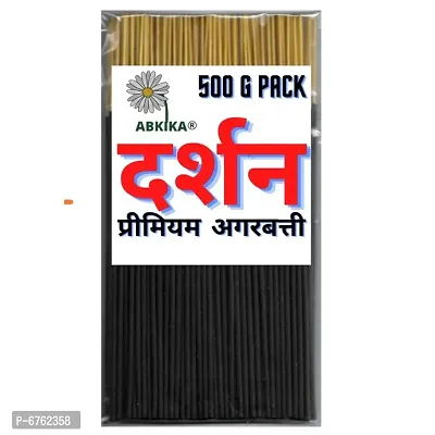 Sugandhit Puja Darshan agarbatti 500 gram pack