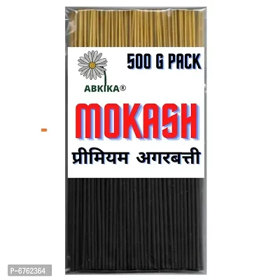 Sugandhit Puja moksh premium agarbatti 500 gram pack