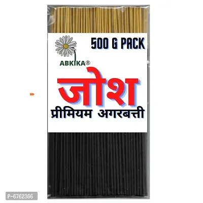 Sugandhit Puja Josh premium agarbatti 500 gram pack